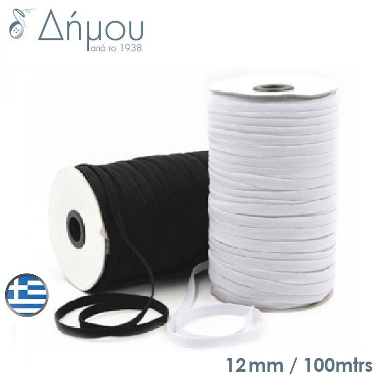 Λάστιχο πλακέ Ελληνικό 12mm / 100 mtrs