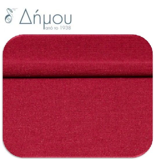 Φόδρα Interlock mat ελαστική αντιστατική / μέτρο