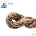 Νήμα Κεντήματος DMC Coton Perlé Art.115 No5 / colour 840