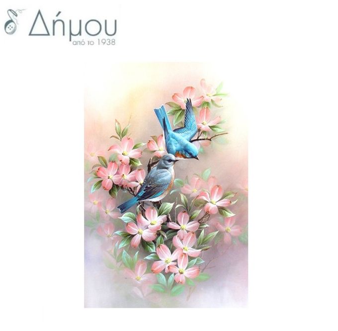 Diamond Art N10849A