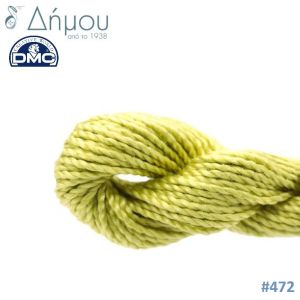 Νήμα Κεντήματος DMC Coton Perlé Art.115 No5 / colour 472