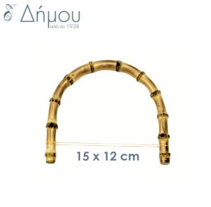 Χερούλια Bamboo χωρίς κρίκους μικρό