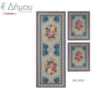 Σταμπωτά σεμέν σε καμβά 90x100cm