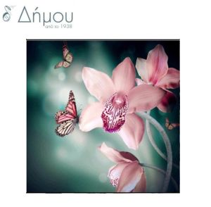 Diamond Art N10835C