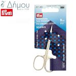 Ψαλίδια για κοφτό 10cm/4'' (στραβό)