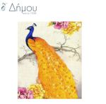 Ψαλίδια ραπτικής 16,5cm/6,5'' PRYM