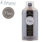 Προστατευτικά Βερνίκια σε Σπρέι Fleur