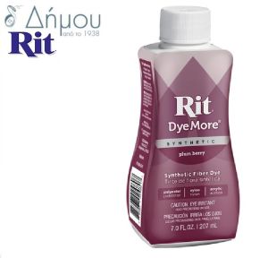 Βαφή ρούχων RIT υγρή για συνθετικά υφάσματα 207ml