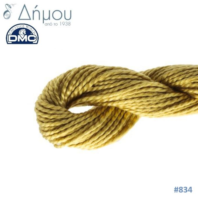Νήμα Κεντήματος DMC Coton Perlé Art.115 No5 / colour 834