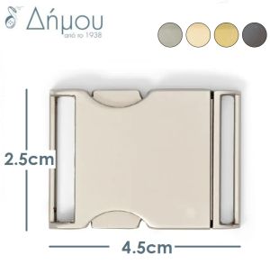 Αγγράφα ζώνης μεταλλική 25mm