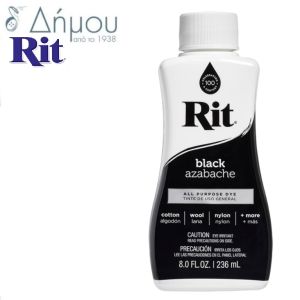 Βαφή ρούχων RIT υγρή για φυσικά ή μικτά υφάσματα μέχρι 35% συνθετικό