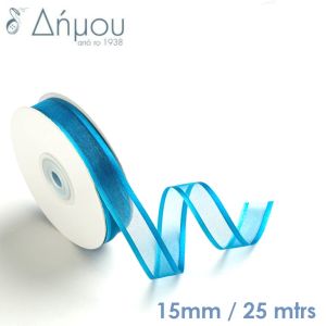 Κορδέλα Οργάντζα με ούγια και σατέν άκρες 15mm / 25mtrs