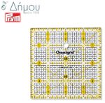 Χάρακας 3*15cm