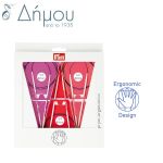 Βελόνες PRYM κυκλικές Ν.2,5