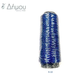 Χρυσοκλωστή Golden Metallic Yarn