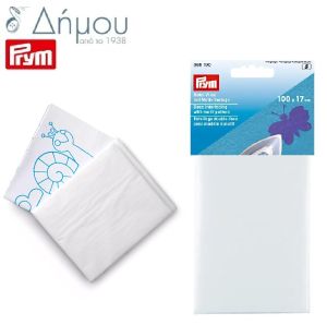 Θερμοκολλητικό Interfacing για Appliqué & Διακοσμητικά Μοτίβα Υφάσματος