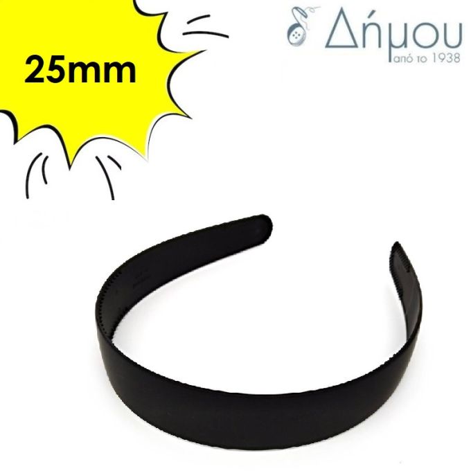 Στέκα - διάδημα πλακέ / 2,5cm