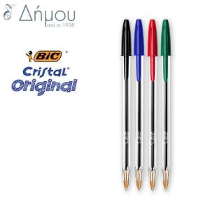 Στυλό Bic Cristal