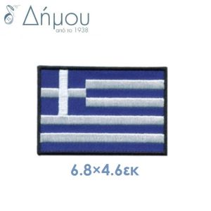 Ελληνικές σημαίες θερμοκολλητικές