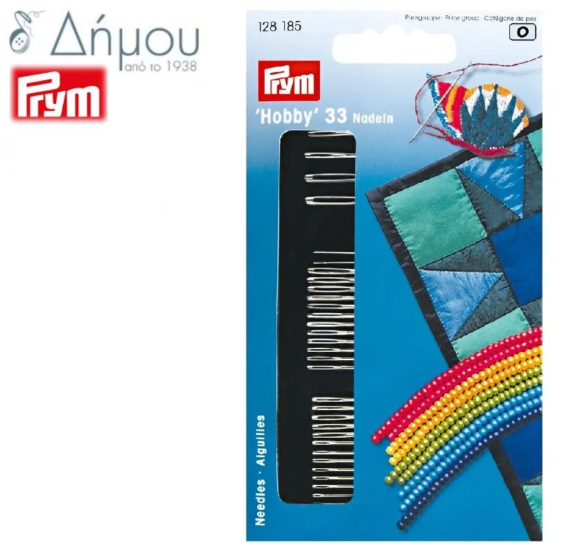 Σετ βελόνες Prym / 33 τεμάχια