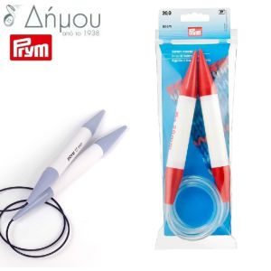 Βελόνες κυκλικές Prym από πλαστικό 80cm
