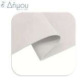 Ύφασμα foam / φοαμ ραφτό