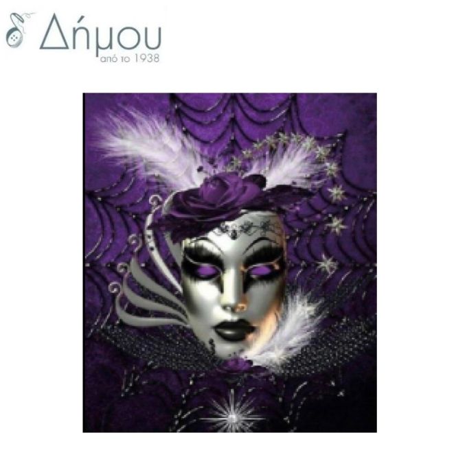 Diamond Art N78852D