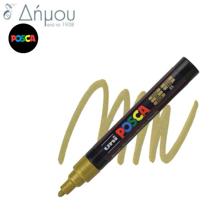 Μαρκαδόρος υφασμάτων Posca Φ1.8-2.5mm