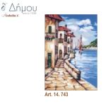 Καμβάς σταμπωτός 60 x 45 cm