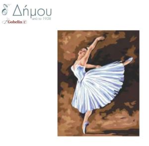 Καμβάς σταμπωτός 60 x 48 cm