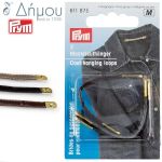 Αράχνη για στρίφωμα / 10mtrs / 19mm