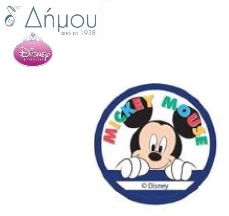 Μοτίφ Disney Mickey