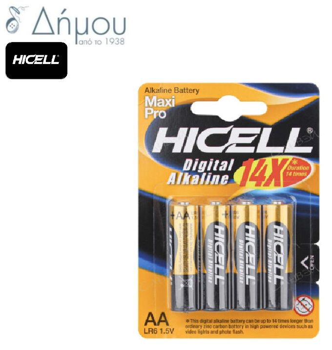 Μπαταρία Αλκαλική Hicell ΑΑ LR6 1.5V
