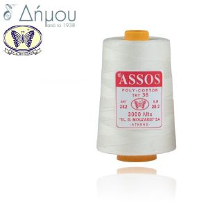 Κώνοι ραφής POLY COTTON ASSOS / δί-κλωνο Art 282