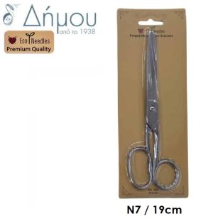 Ψαλίδι ραπτικής Eco Needles Ν7