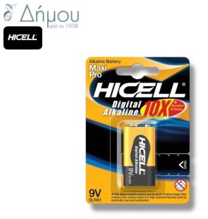 Μπαταρία Αλκαλική Hicell LF22 9V