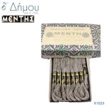 Νήμα MENTH Mouline Special - color 1023