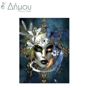 Diamond Art N78854D