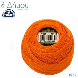 Νήμα Κεντήματος DMC Coton Perlé Ball Art.116 No8 / colour 740