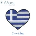 Ελληνικές σημαίες θερμοκολλητικές