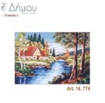 Καμβάς σταμπωτός 60 x 45 cm