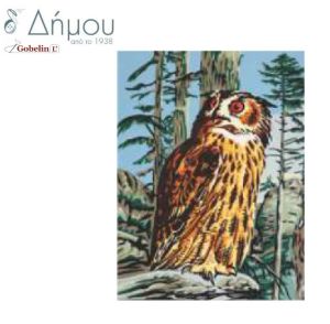 Καμβάς σταμπωτός 50 x 40 cm