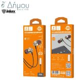 Ακουστικά Λευκά E-03 Type C (Hands-free)