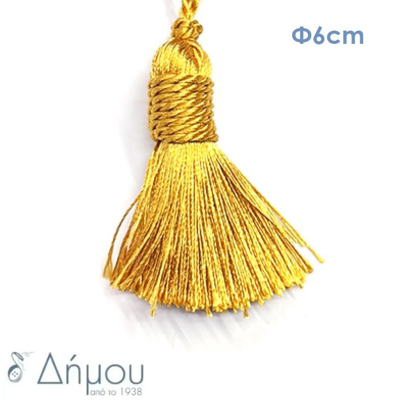 Φούντες ραιγιόν γυαλιστερές 6cm