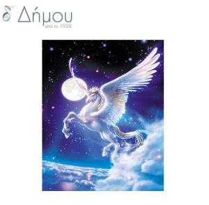 Diamond Art N10-61031A