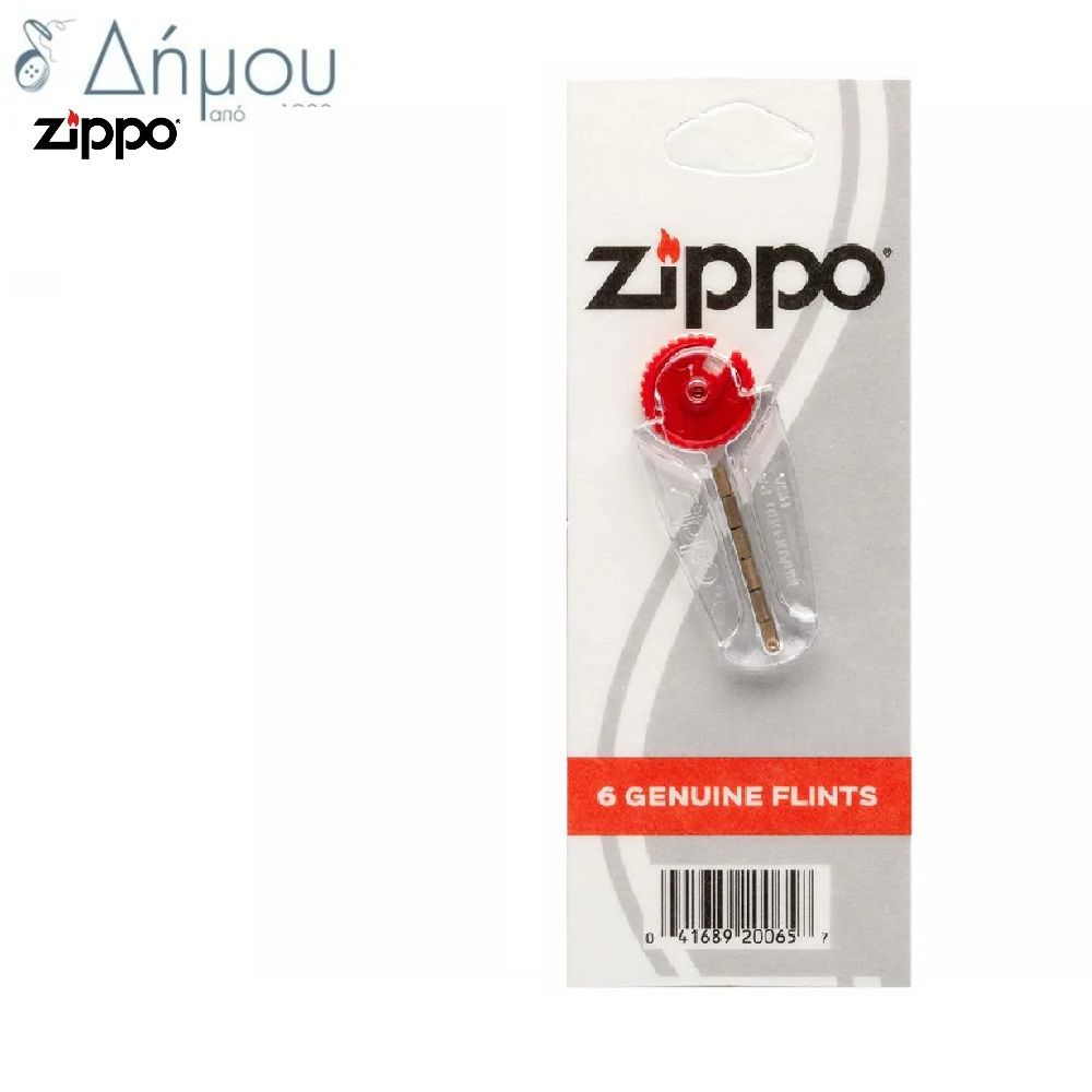 Πέτρες Zippo για Αναπτήρες