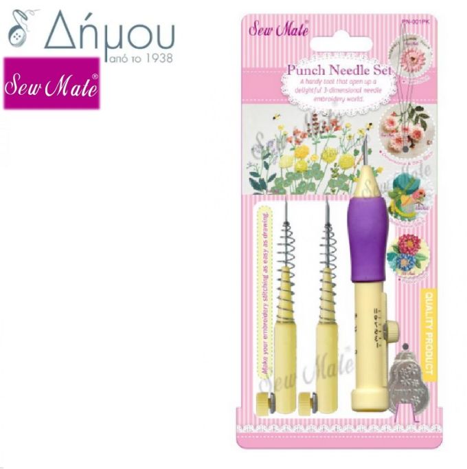 Βελόνες punch set Sew Mate