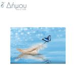 Ψαλίδια ραπτικής 16,5cm/6,5'' PRYM