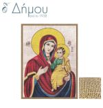 Καμβάς σταμπωτός Παναγία και Χριστός