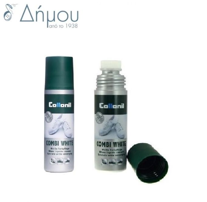 Collonil combi white
